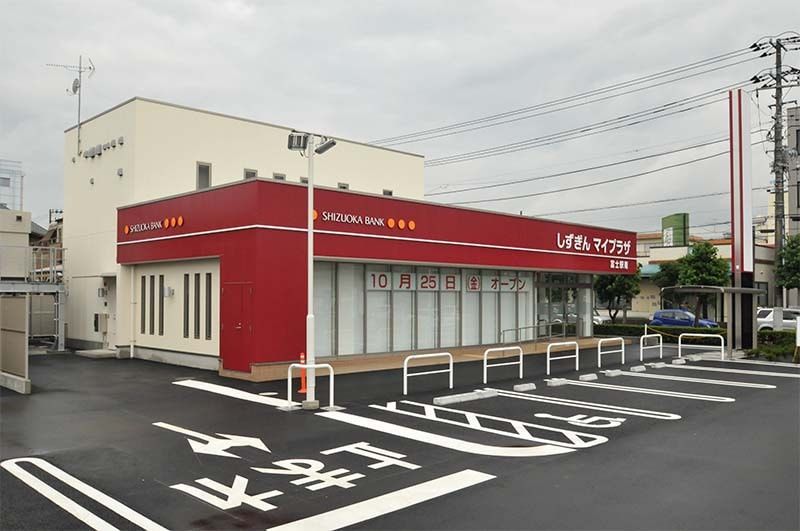 静岡銀行富士駅南プラザ店新築工事